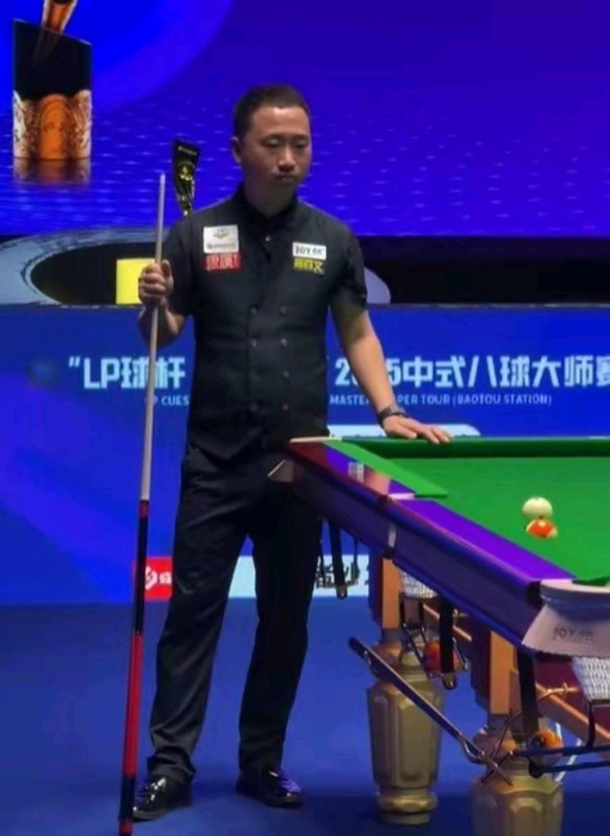 对手的空挡 对手的空挡