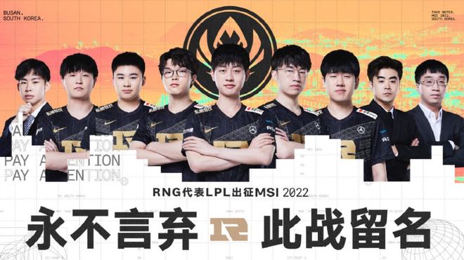 10库里低 10库里低