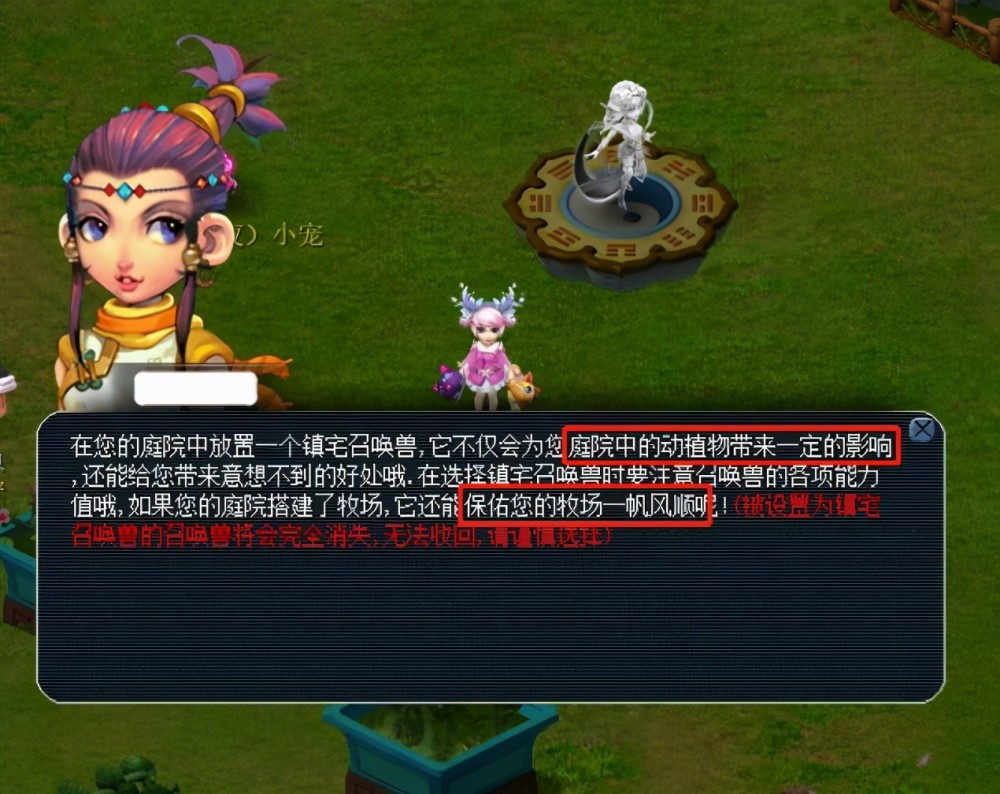 都灵需要在 都灵需要在