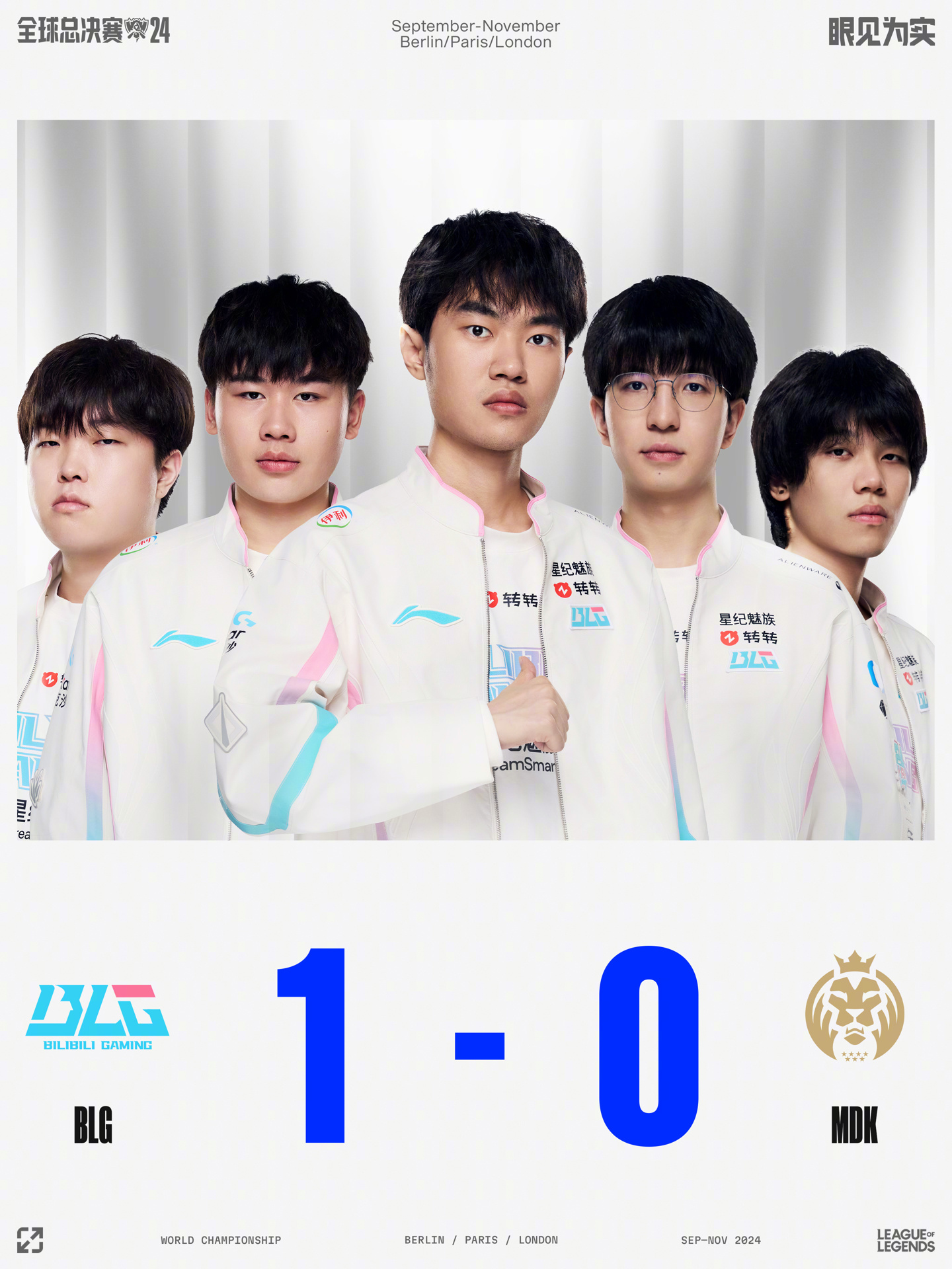 山西男篮抓 山西男篮抓