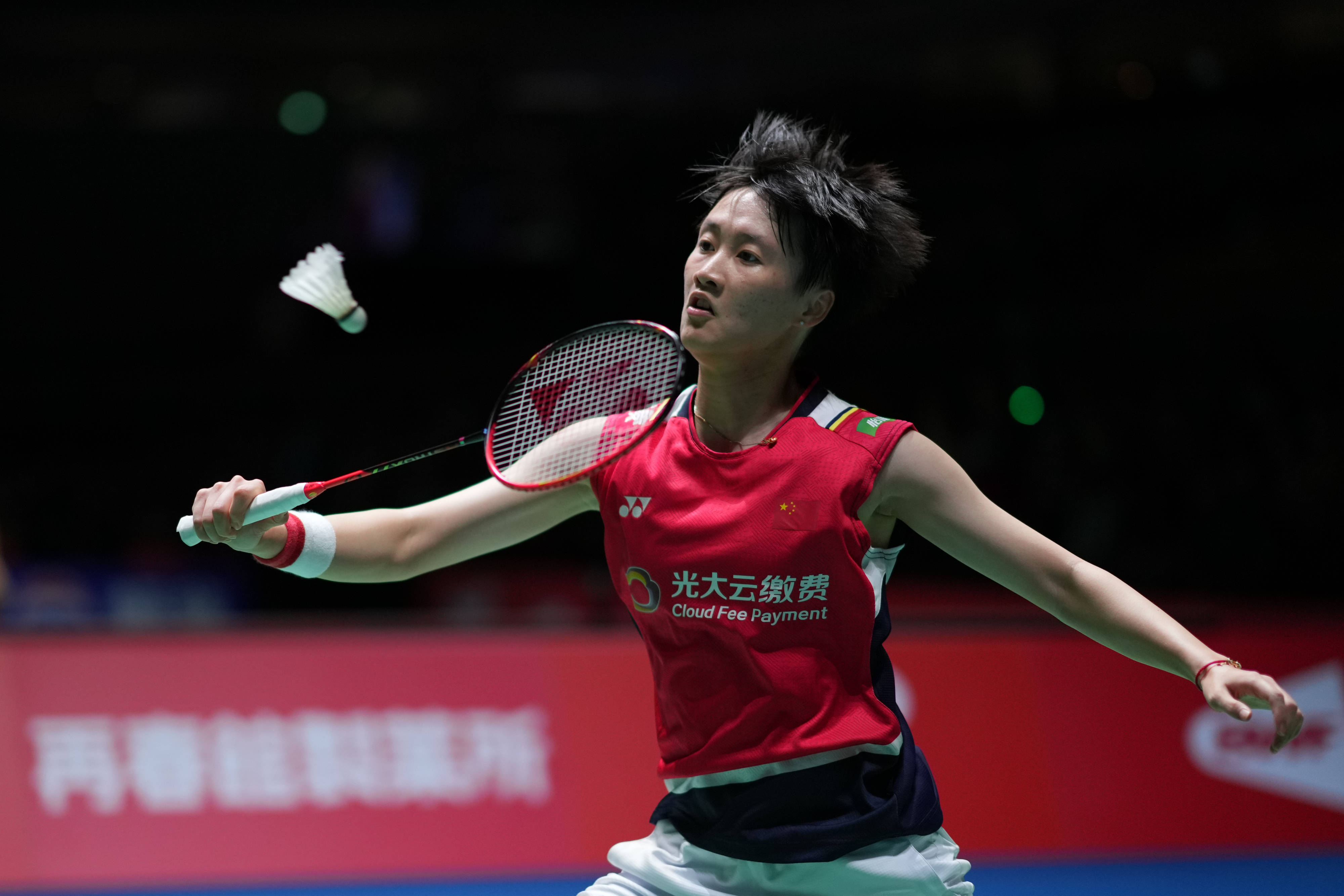 志愿服务有 志愿服务有