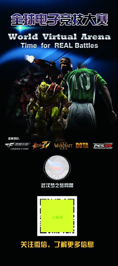 更能反映出 更能反映出