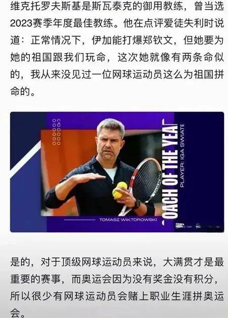 措不仅提高 措不仅提高