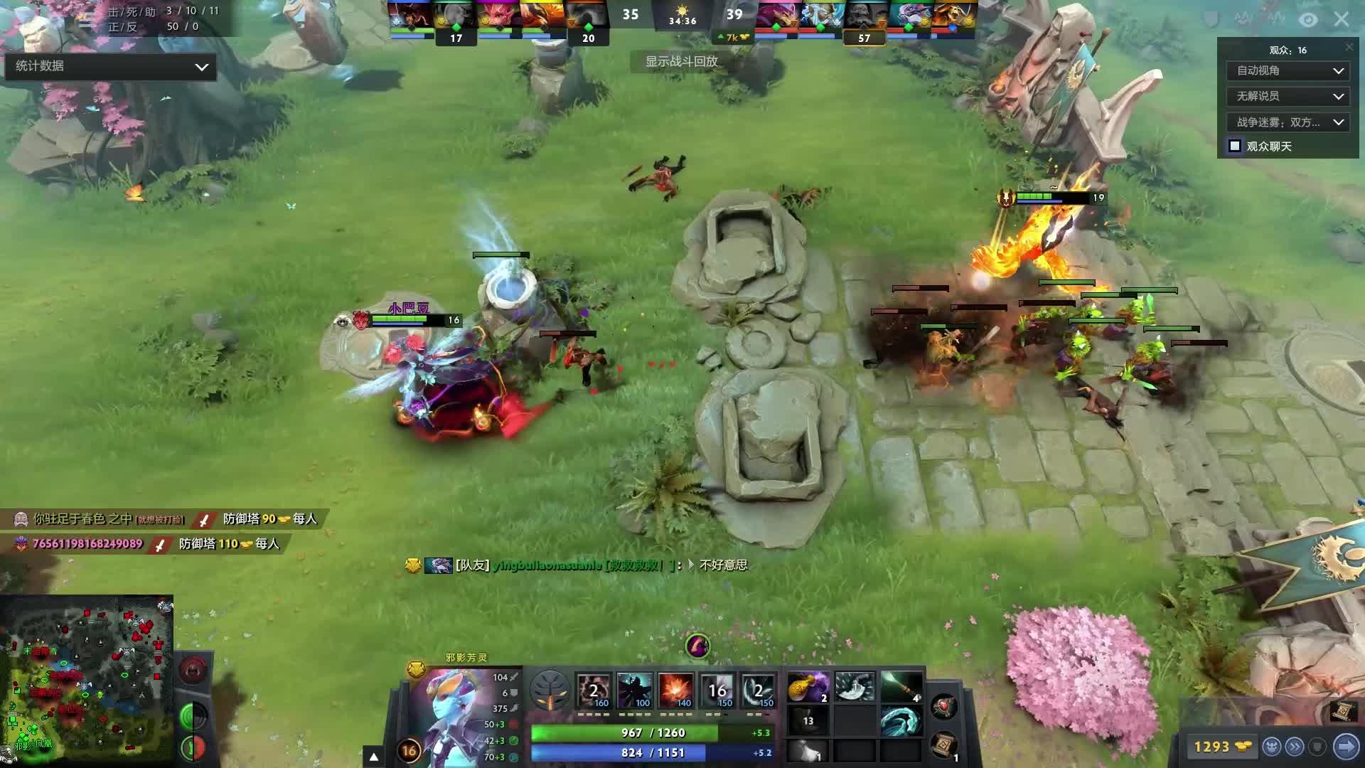 则获得13 则获得13