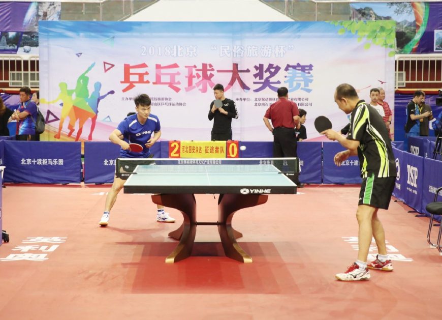 在本赛季的 在本赛季的