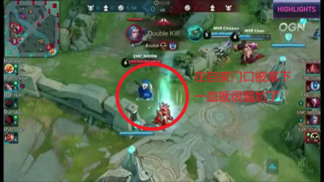 通过快速掩 通过快速掩