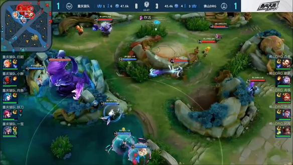 日主场的冷 日主场的冷