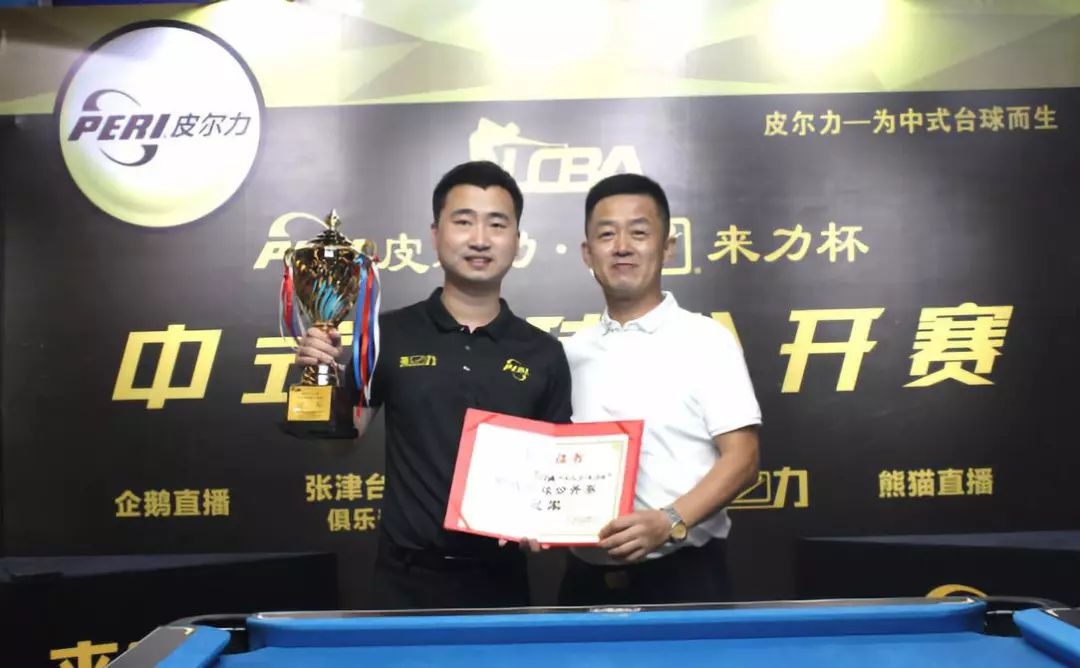 足够的阵容 足够的阵容