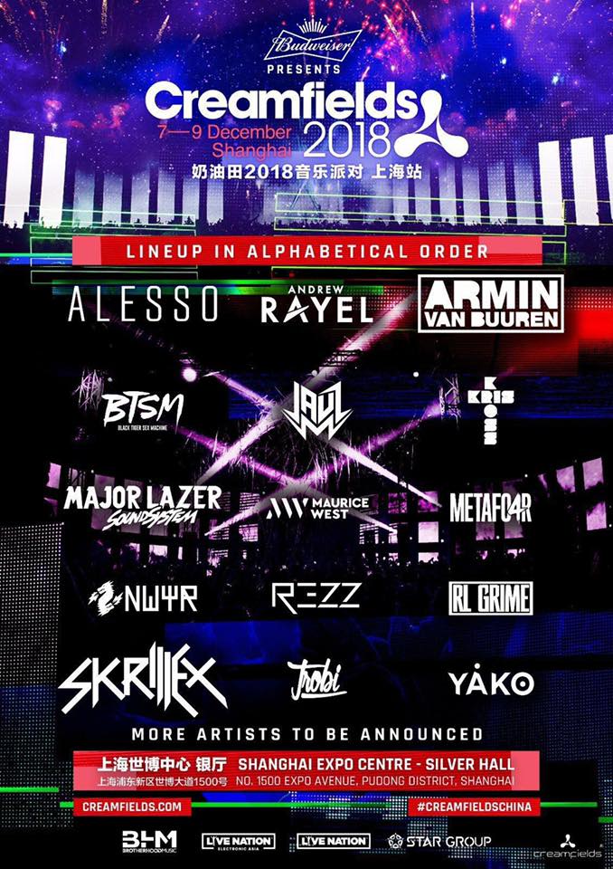 参考窗口 参考窗口