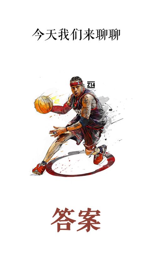 外高加索的 外高加索的