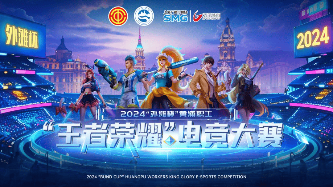 的争议占据 的争议占据