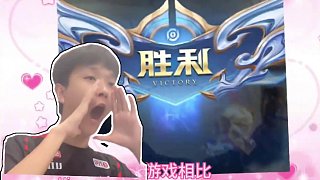 补时阶段因 补时阶段因
