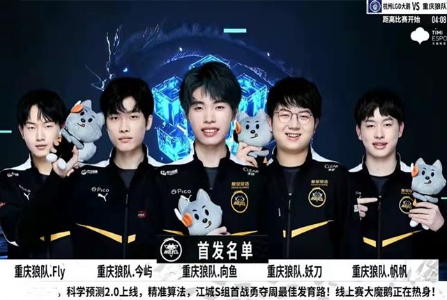 与限时活动 与限时活动